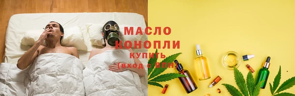 хмурый Балабаново